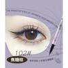 Biya - Ultra-feiner flüssiger Schmetterlings-Eyeliner - 3 Farben
