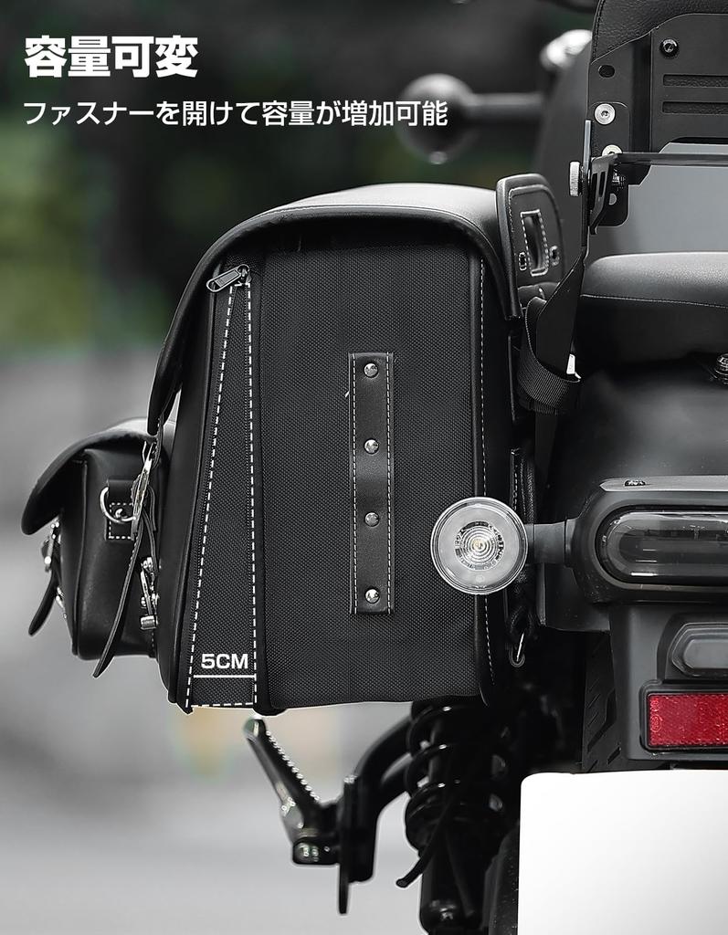 KEMIMOTO Motocyklowa Boczna Sakwa Motocyklowa Rodzic i Dziecko Boczna Uchwyt na Wodę/Napój Przegródka Torba na Ramię na Małe Przedmioty KM703 Rebel 250 500 rebel1100