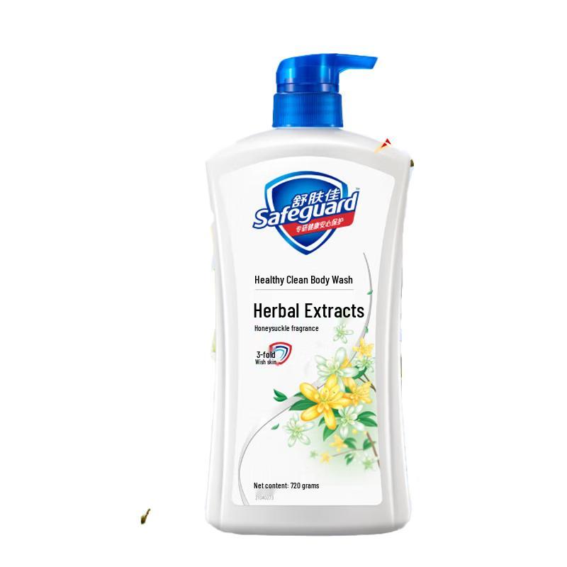 Safeguard Healthy Cleansing Shower Gel