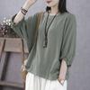 Loose Round Ne Bat Sve Top Pure Color Women's T-irt Polyester Fabric Batwing Sve Casual Comfortable Summer Top