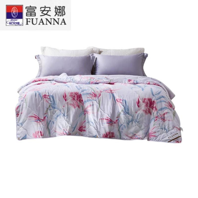

FUANNA Seven-Hole Antibacterial Summer Comforter