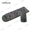 Yuanfeng Jihua Envelope Sleeping Bag