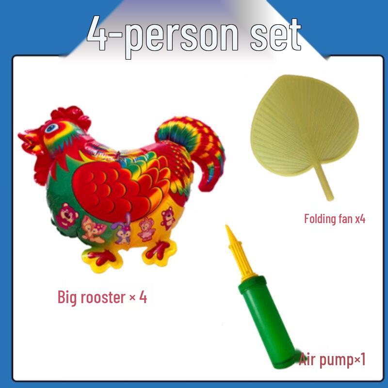 

Parent-Child Rooster Chase Game Set