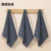Multi-color Pure Cotton Square Towel, Household Plain Cotton Hand Towel, Promotional Embroidery