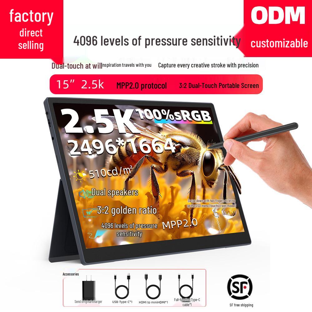 15" 2.5K Dual Touch Drawing Monitor, 4096 Pressure Levels, Portable for Laptops and PS5
