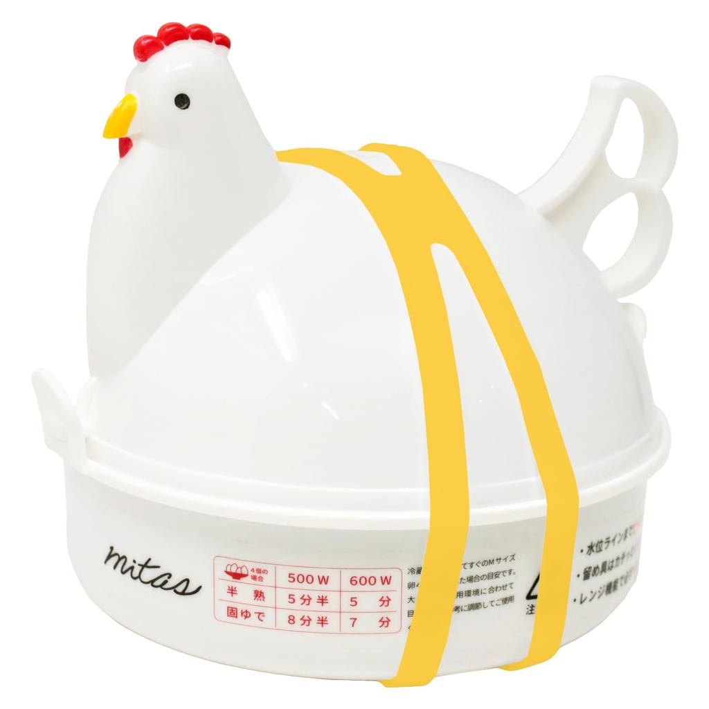 mitas Boiled Egg Maker in Silicone Band Cooks Up to 4 or Cute and Stylish Chicken Kitchen Tool [Made Japan] Microwave-Safe, Heat-Resistant Included,