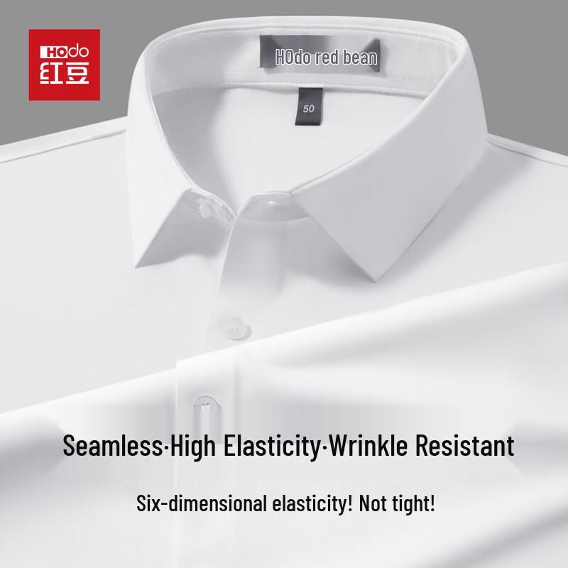 Hodo Men s Six-Dimensional Stretch Seamless Long Sleeve Shirt 175