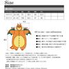 SAZAC Charakter Fleece Kigurumi Pokemon Charizard für Kinder 110cm