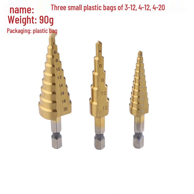 3PC High-Speed Steel 4241 Metric Step Drill Set: 3-12mm, 4-12mm, 4-20mm