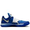 Nike Zoom KD 4 The Real MVP 'Hyper Royal' FZ3540-400 Men's Blue White Gold