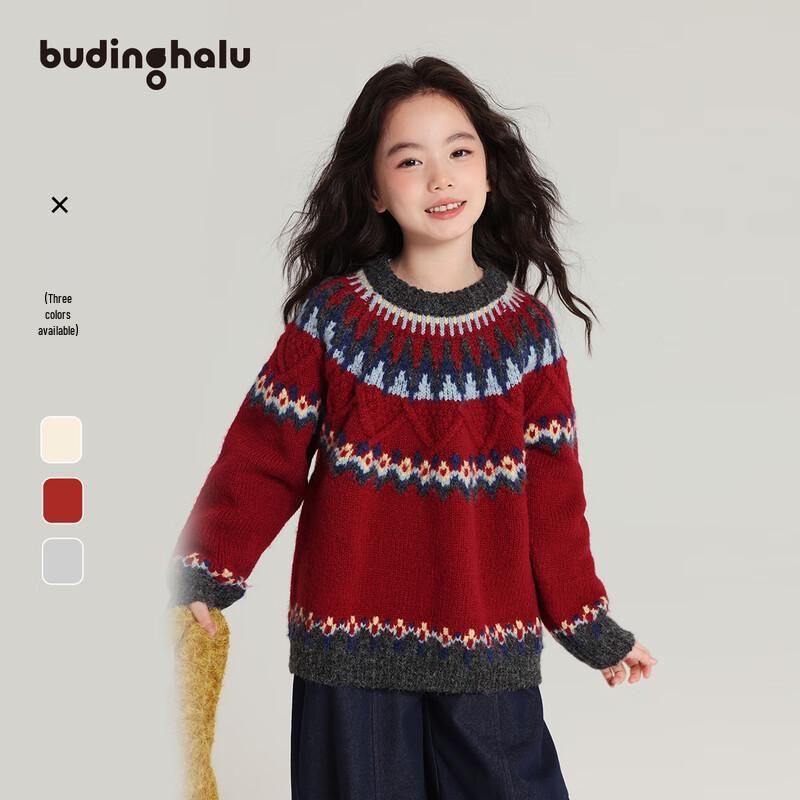 Girls Fair Isle Pattern Warm Sweater 160