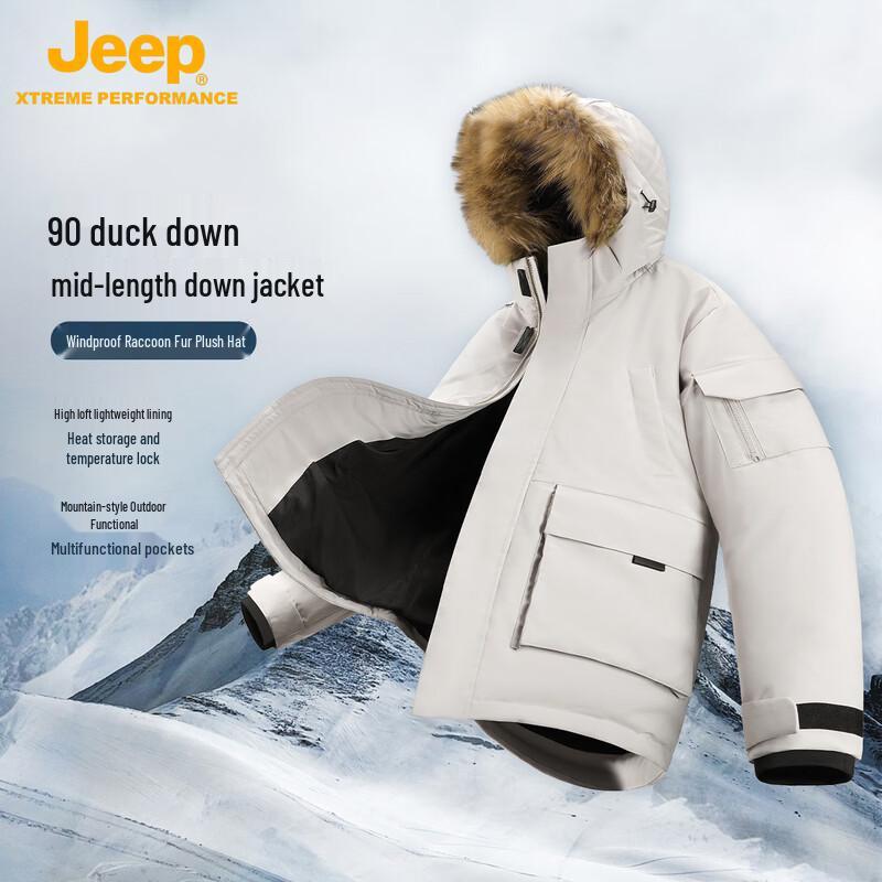 JEEP Unisex Winter Outdoor Padded Parka Jacket 3XL