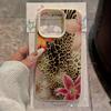 Vintage Floral Leopard Print Pattern Phone Case For iPhone 17 16 15 14 13 12 11 Pro Max XS X XR Plus 17 Air 16 15 Soft Cover
