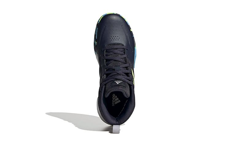 adidas Own The Game J Wide 'Legend Ink Signal Green' FW4566