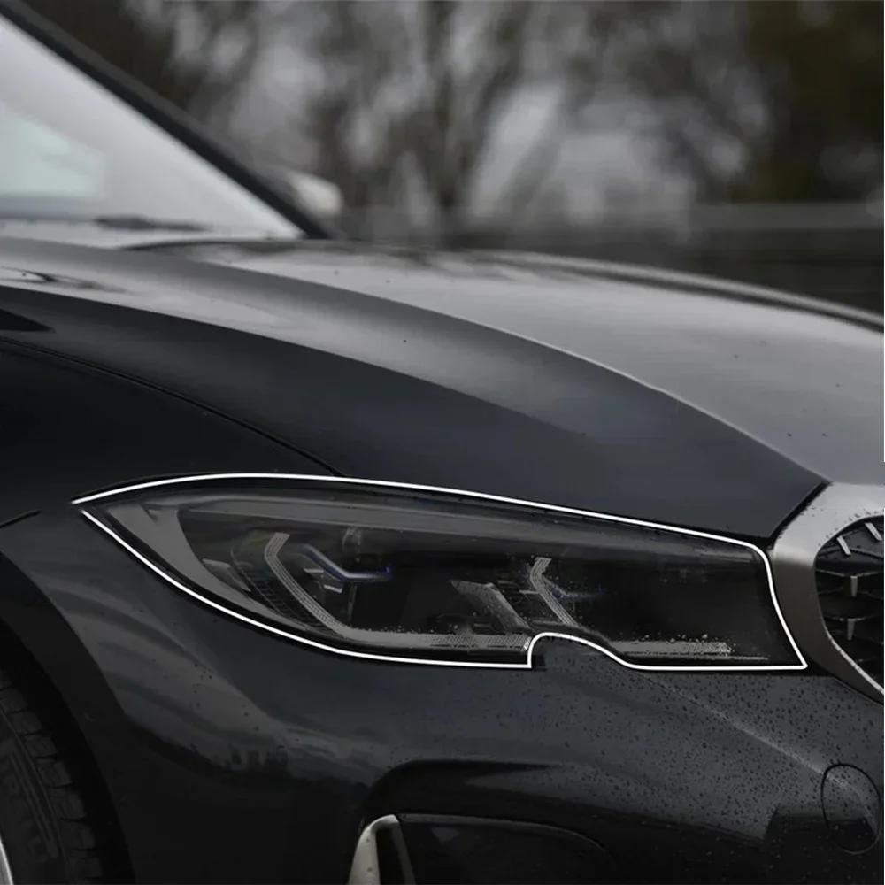 Car Headlight Protection smoky black Repair Anti-Scratch Protective Film TPU Stickers For BMW 3 Series F30 F31 G20 G21 2013-