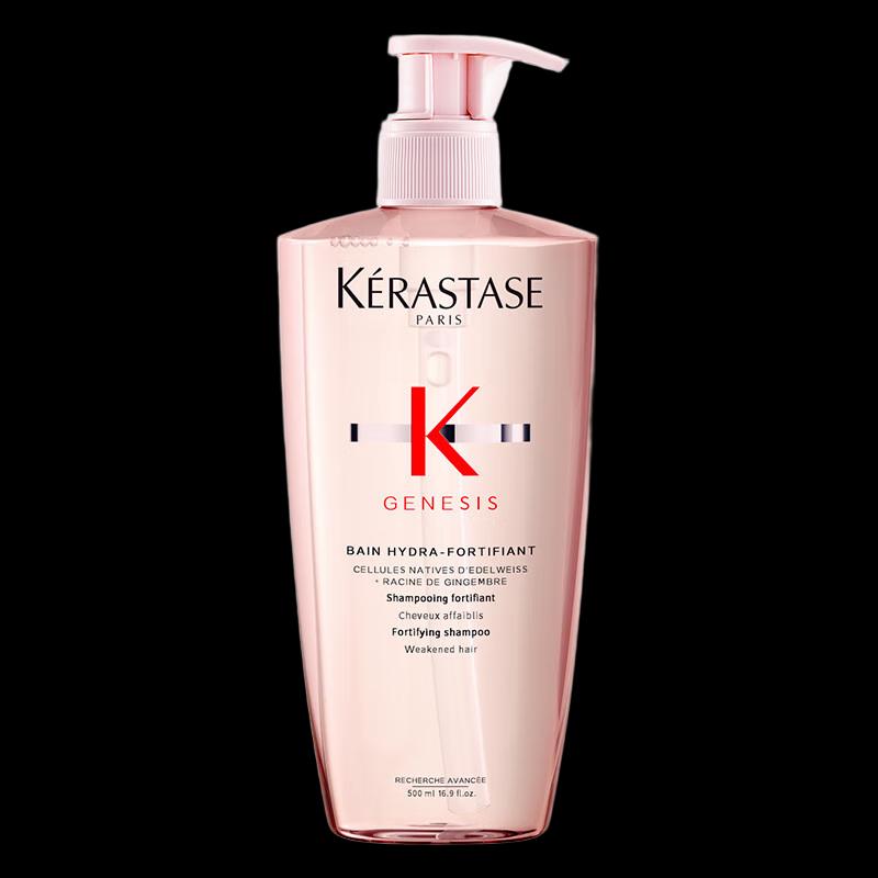 

Kérastase Densifique Oil Control Shampoo