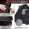 HAKUBA Cameraman High-Performance Mesh Vest GW-PRO Red KCMV-GWR-L L Stand Collar Style