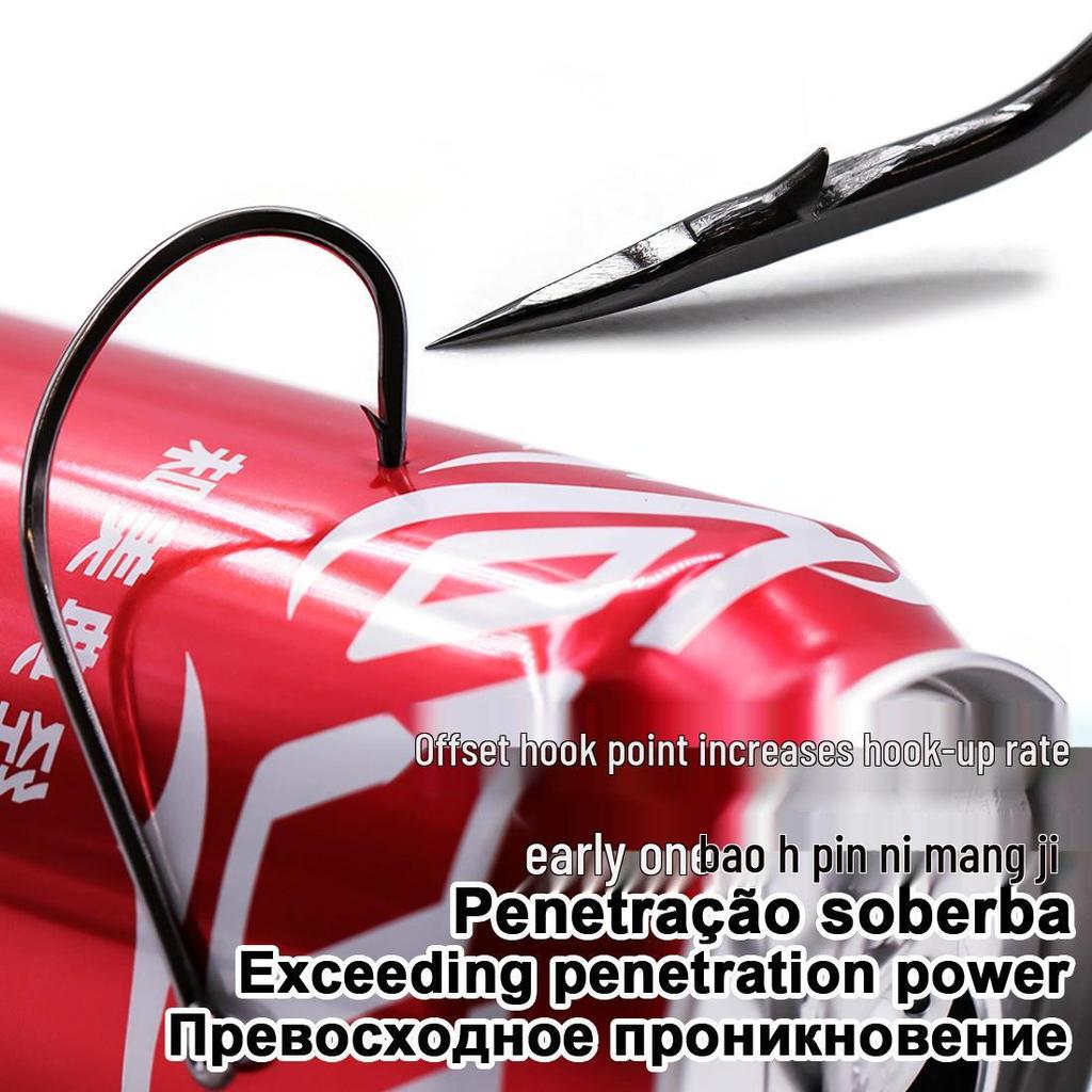 Guanfu Marusei High Carbon Steel Barbed Fish Hook with Crooked Mouth and Flat Hook Bottom Ring