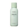 Green Tea Moisturizing Lotion 200ml - Soothing & Hydrating Skincare