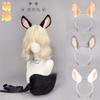 Halloween Plush Rabbit Ears Rabbit Tail Set Rabbit Ears Beast Ears Headband Lolita Sweet Rabbit Ears Hair Accessories