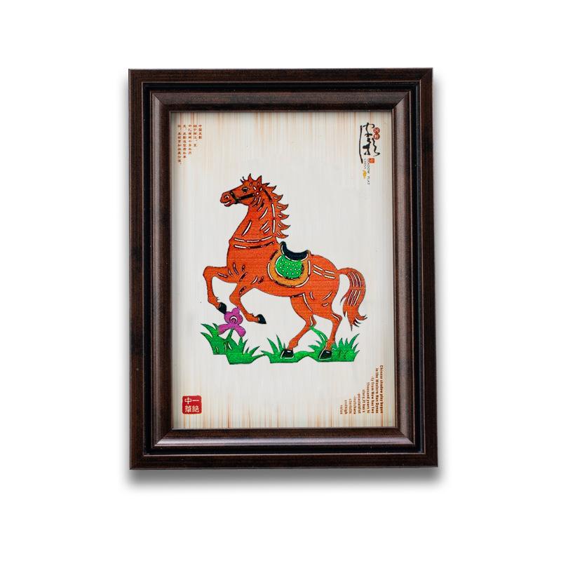 Xi'an Shadow Puppet Wooden Photo Frame Souvenir 