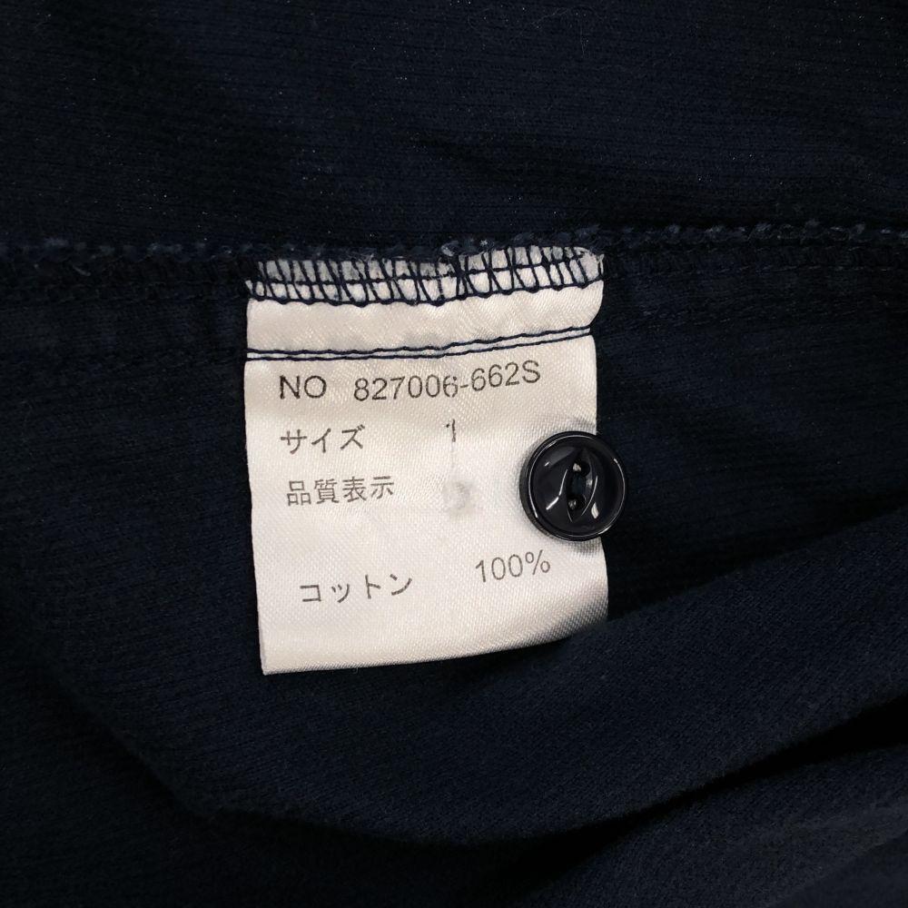 NO ID Stickerei Langarm Cordhemd 1 Marine Herren Gebraucht