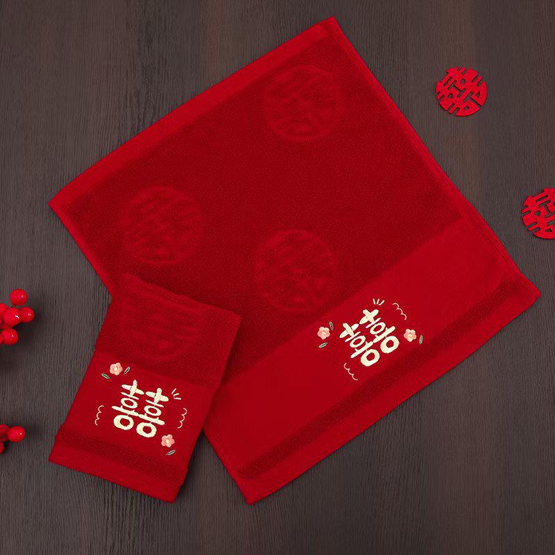 35x35 Wine Red Double Happiness Wedding Towel - Thick Embroidered Souvenir