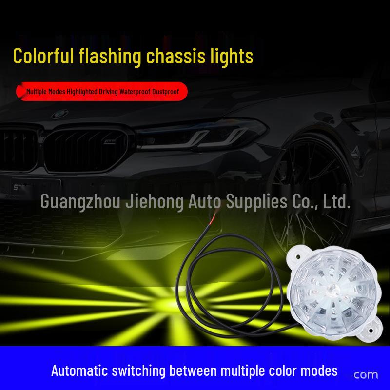 Seven-Color LED Vehicle Projection Lights for 12-80V Motorcycles and Trucks 12-80V Chassis Light, Bagged, Single Unit Price