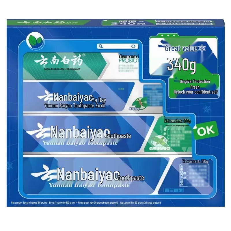 Yunnan Baiyao Probiotic Fresh Breath Toothpaste Combo