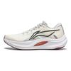 Li Ning Yue Ying 4 Soft Bounce Ground Grip Stable Support Shock Absorption Non-Slip Wear-Resistant Breathable Rebound Low-Top Running Shoes ARHU022-2