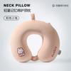 Memory Cotton Animal Embroidery Neck Pillow U-shaped Neck Pillow Office Neck Pillow Travel Pillow Slow Rebound Breathable and Comfortable