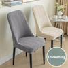 Slip-Resistant Chair Cover Elastic Jacquard Chair Cover New Dining Chair Covers  Home Use