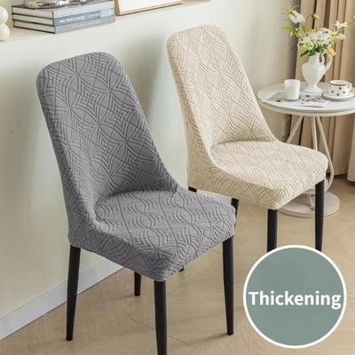 Elastic Dining Chair Covers Slip-Resistant Seat Cover New Jacquard Chair Cover  Restaurant Use