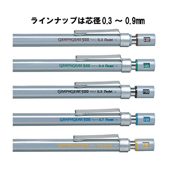 Pentel GraphGear 500 Mechanical Pencil, 0.5mm, Silver