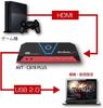AVerMedia Live Gamer Portable 2 Plus AVT-C878 Plus HDMI USB Capture Device Compatible with macOS