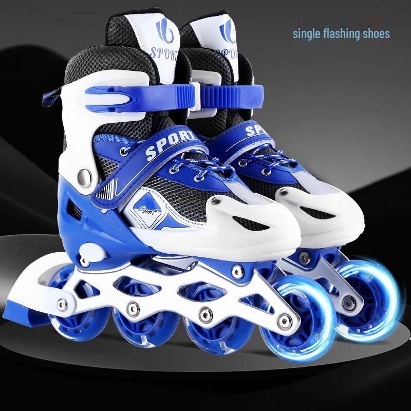 Alliance Messenger Roller Skates 31-32