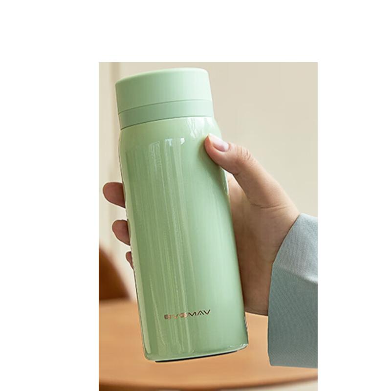 BVGMAV BAG608Z Insulated Thermos Bottle