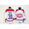 Custom Hockey Jersey Ice Team Uniform With Embroidered Patches Winter Sport Wear Men Women