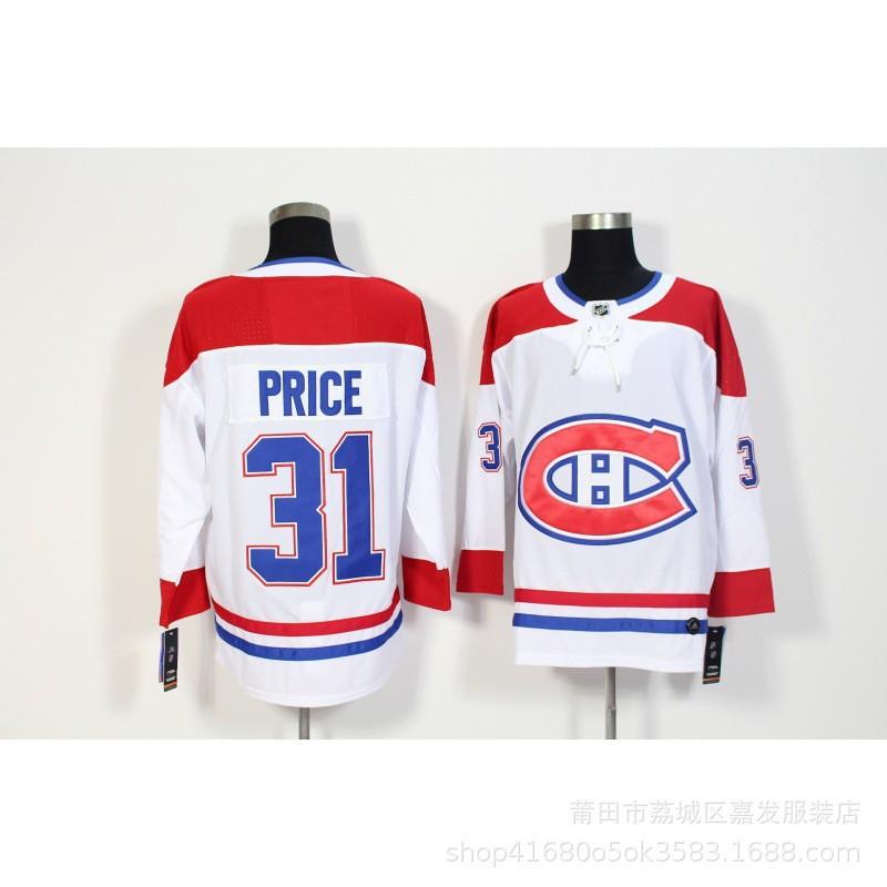 Custom Hockey Jersey Ice Team Uniform With Embroidered Patches Winter Sport Wear Men Women