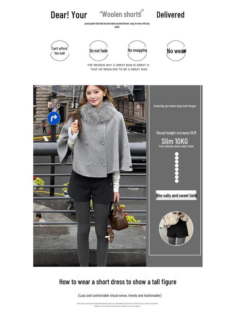 Women's Gray Woolen High-Waisted A-Line Slimming Winter Shorts 2025.