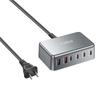 135W Gallium Nitride 6-Port PD Fast Charging Adapter for Apple and Huawei Devices