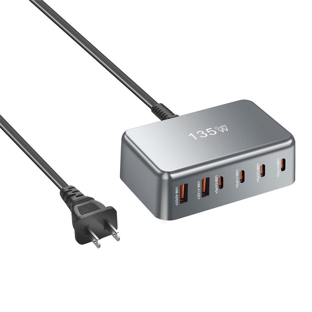 135W Gallium Nitride 6-Port PD Fast Charging Adapter for Apple and Huawei Devices