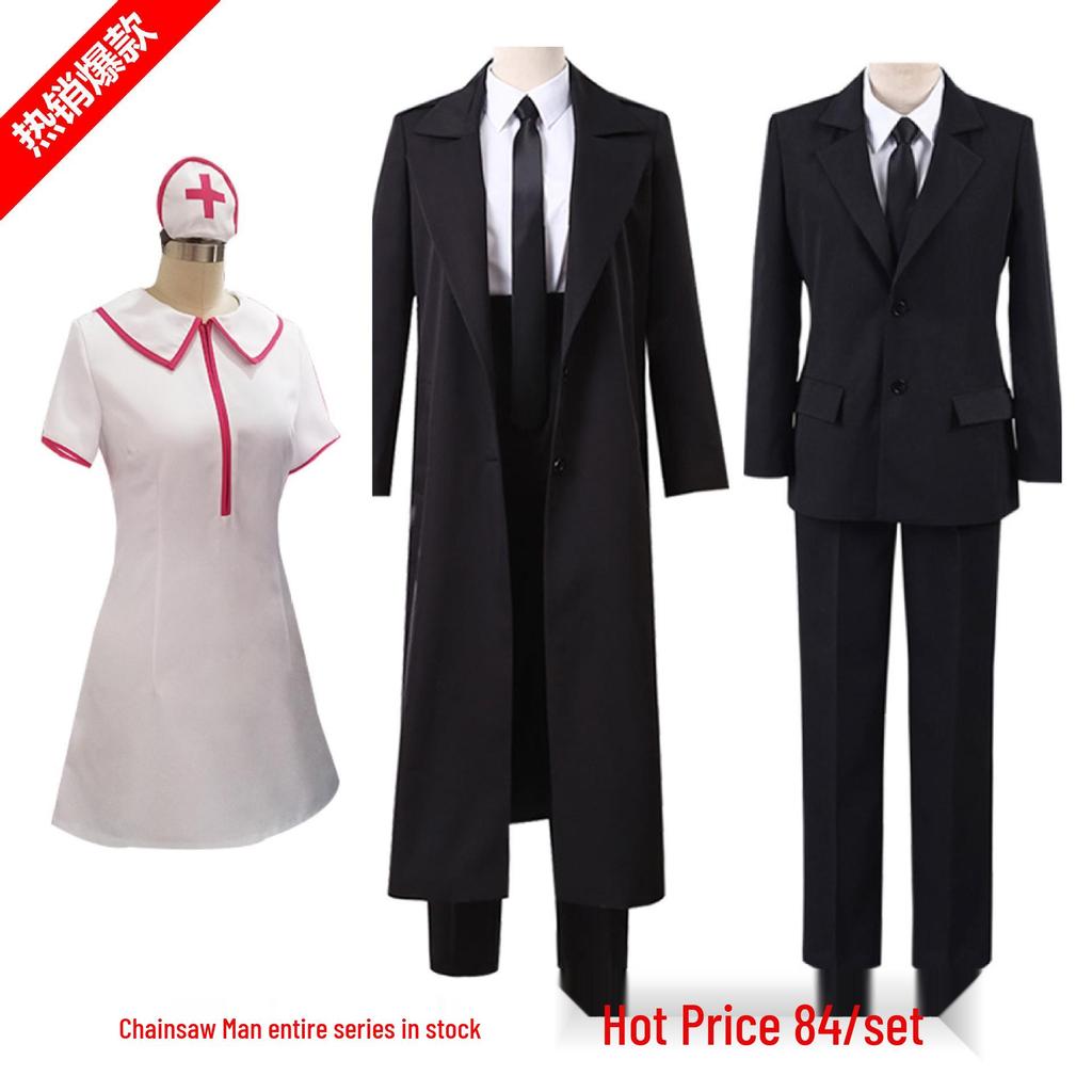 In Stock: Death Note Cosplay Costume - Misa Amane Japanese Style