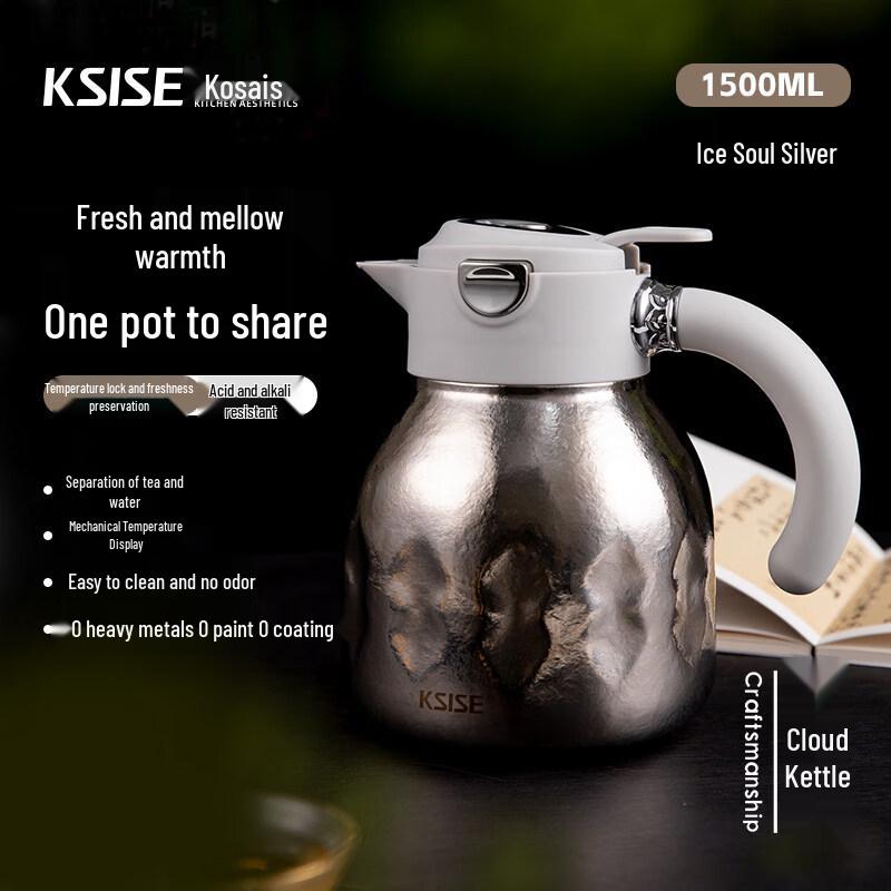 Kesaisi Yunjian Pure Titanium Thermos Stew Tea Pot