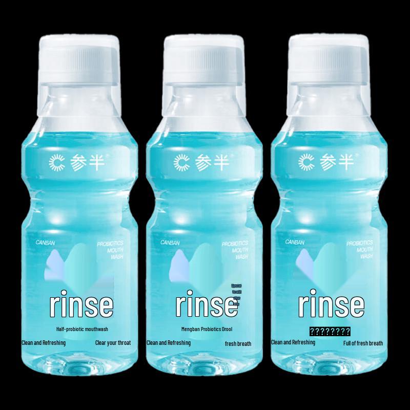 Sanban Probiotic Mouthwash