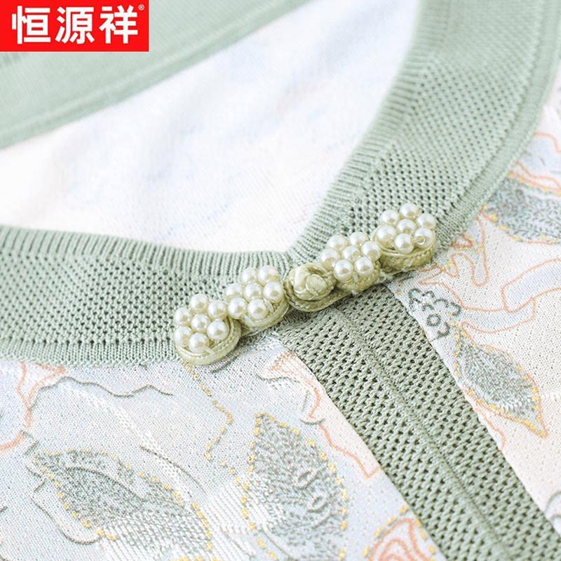 New Chinese Style Printed Short Sleeve Blouse for Women