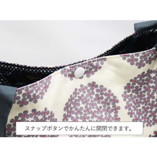 Azuma Bag, Insulated Lunch Bag with Ribbon, No Drawstring, Tie Type (Hydrangea, Off-White X Gray)