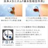 ReFa FINE BUBBLE DIA 120mm Head Size Facial Cleansing Device
