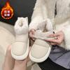 Fashion Women's Snow Boots Winter Warm Thick Ankle Boots Outdoor Anti Slip Furry Bow Cotton Shoes Comfortable Boots