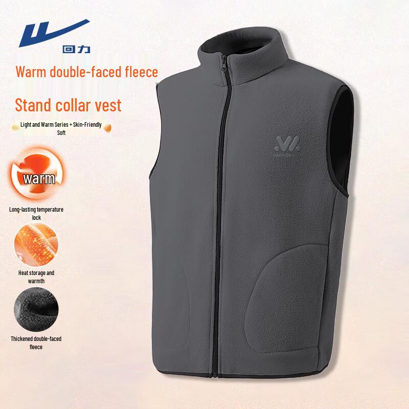 Warrior Men s Double-sided Fleece Vest L